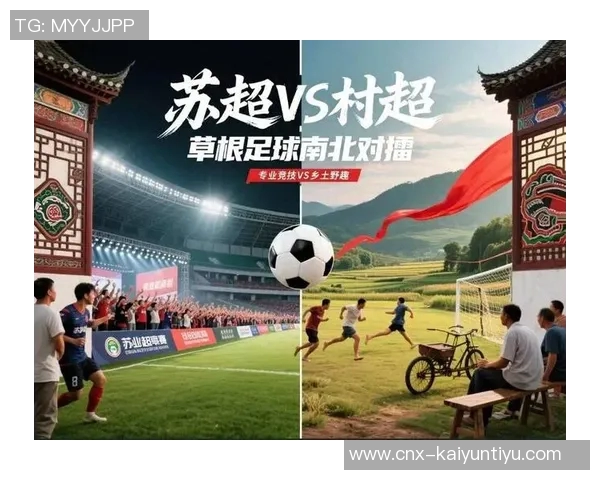 精彩企鹅足球直播尽享全球赛事热血瞬间与精彩回放