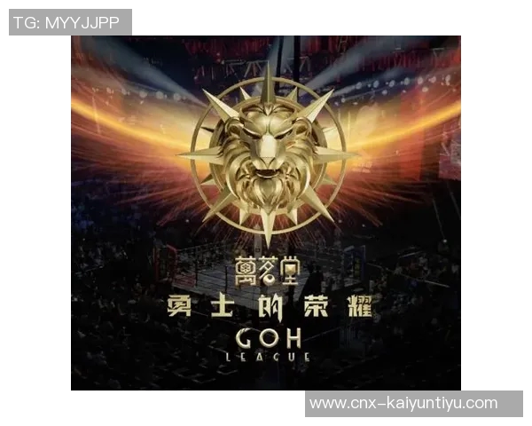 骑士与勇士第六场激战回顾谁能夺得总冠军的荣耀之战